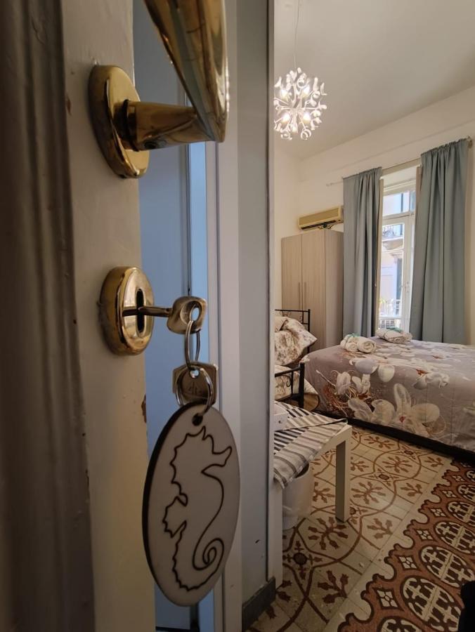 Bed & Breakfast Tyrrenium 3*