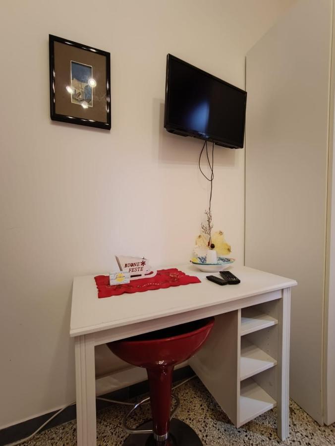Bed & Breakfast Tyrrenium 3*