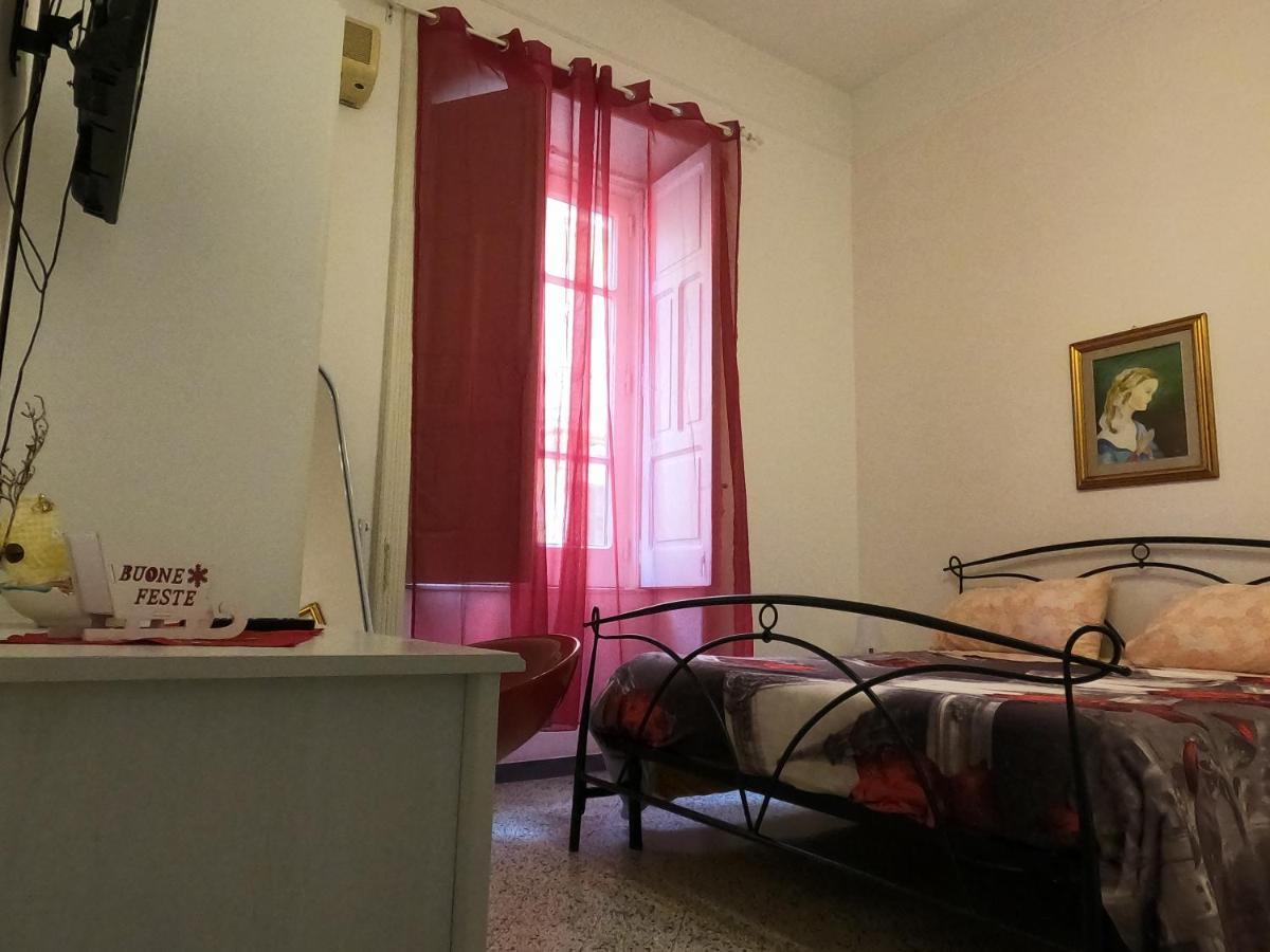 Tyrrenium Bed & Breakfast 3*