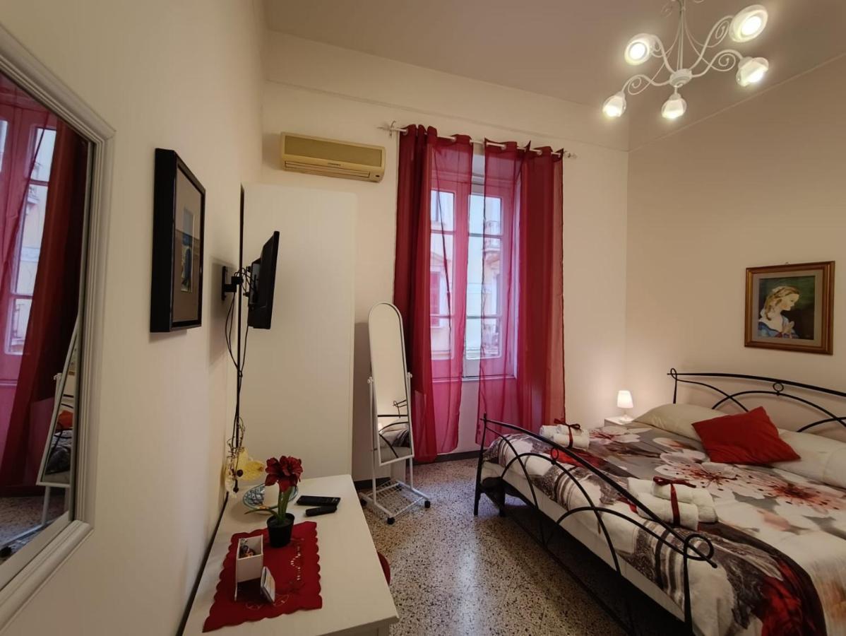 Tyrrenium Bed & Breakfast 3*